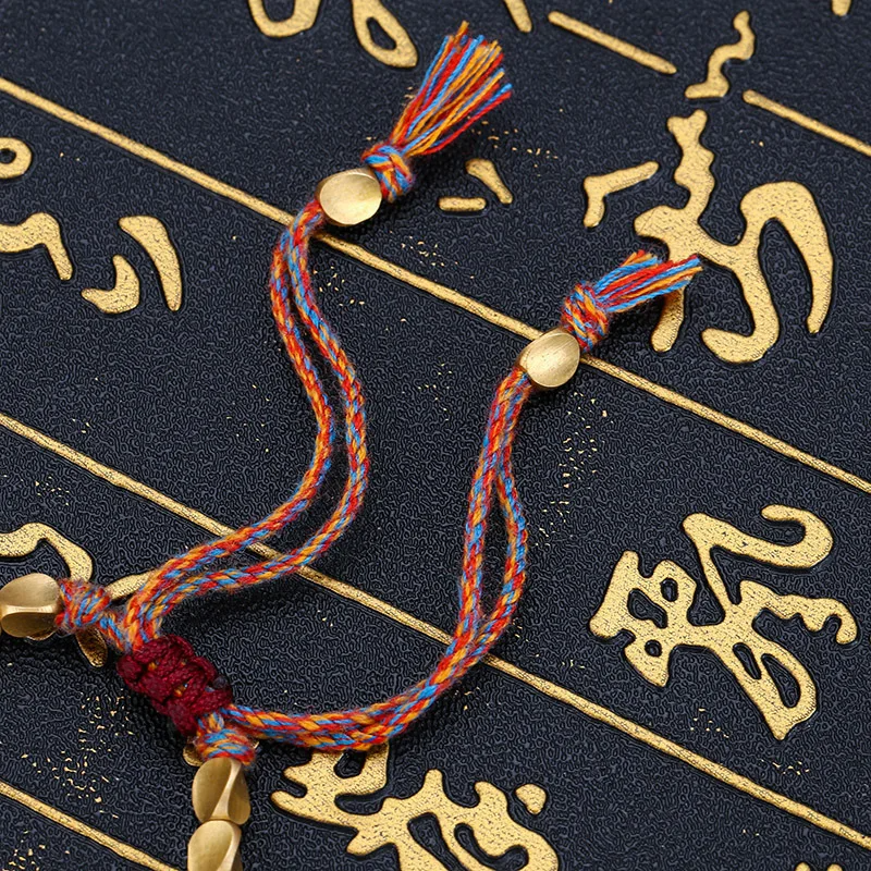 Tibetan Braided Copper Bracelet - Feng Shui Amulet